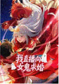 苔原信使 免费片网站冒险动漫剧照